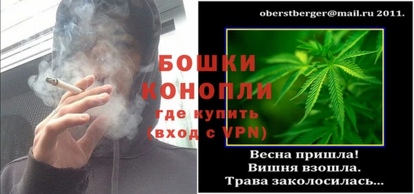 СК Костерёво