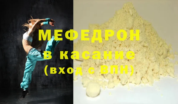 таблы Козельск