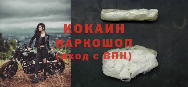 СК Костерёво