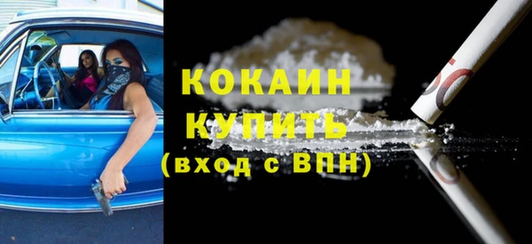 амф Аксай