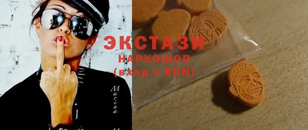 тгк Кодинск