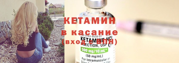 таблы Козельск