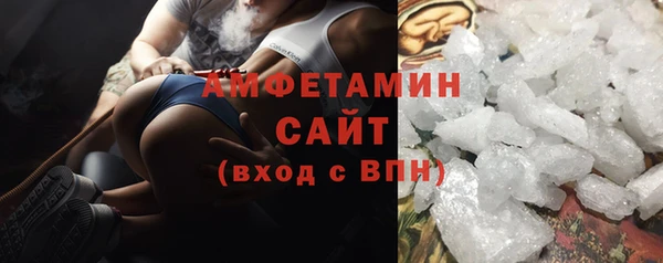 таблы Козельск