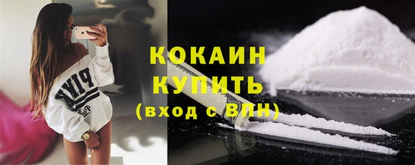 тгк Кодинск