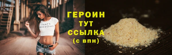 СК Костерёво
