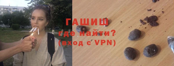 таблы Козельск