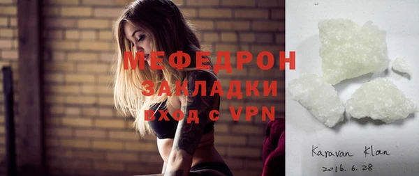 таблы Козельск