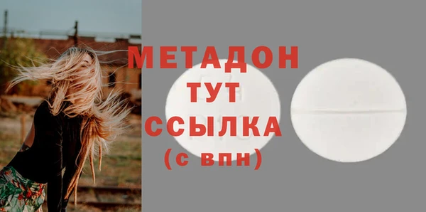 эйфоретик Коряжма