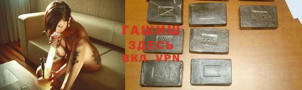 тгк Кодинск