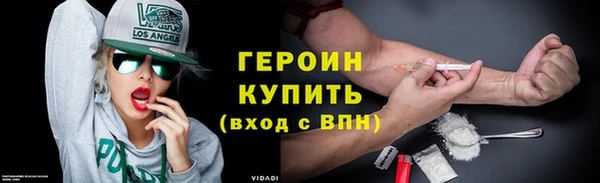 эйфоретик Коряжма