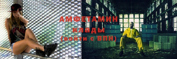 эйфоретик Коряжма
