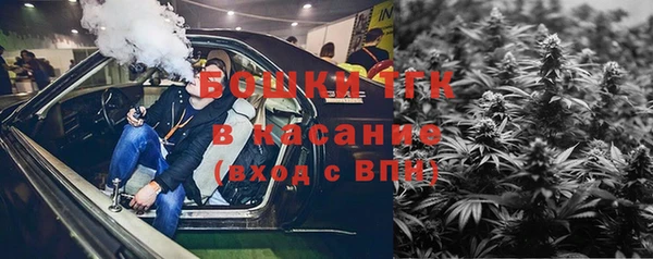 альфа пвп VHQ Козловка