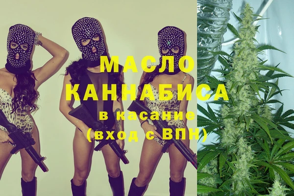 амф Аксай