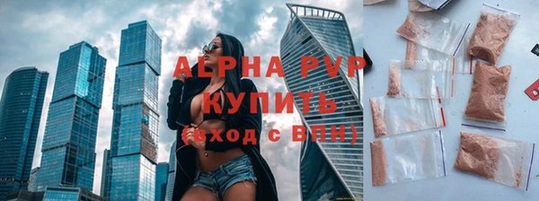 тгк Кодинск