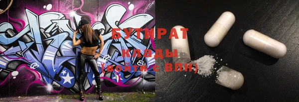 эйфоретик Коряжма