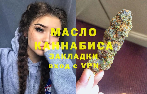 альфа пвп VHQ Козловка