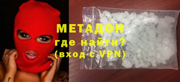 СК Костерёво