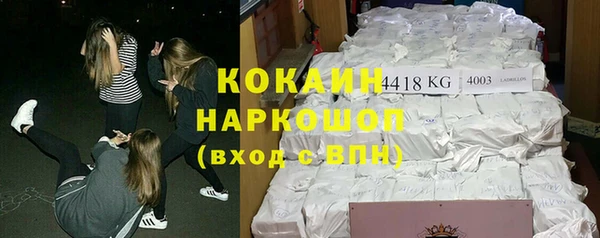 таблы Козельск